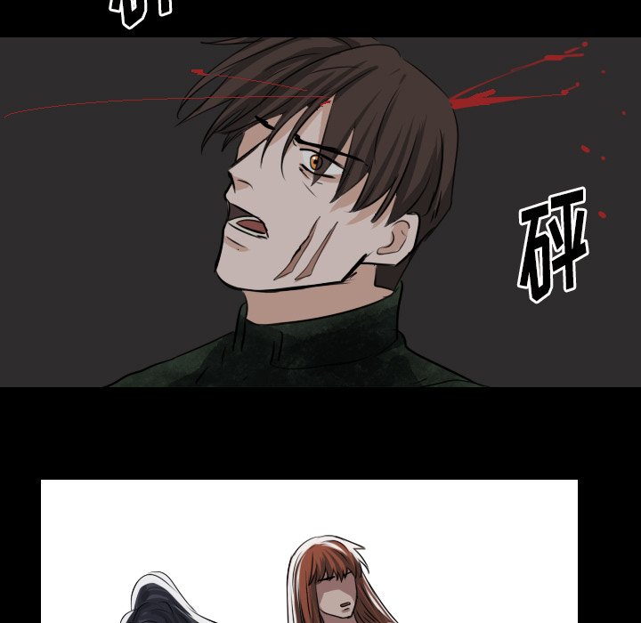 第42話 - 第12张