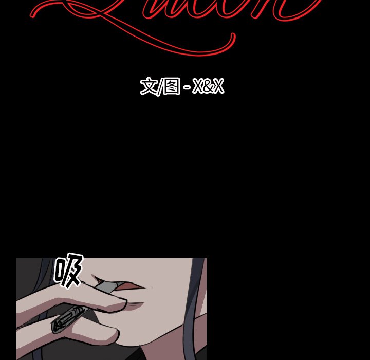 第42話 - 第18张