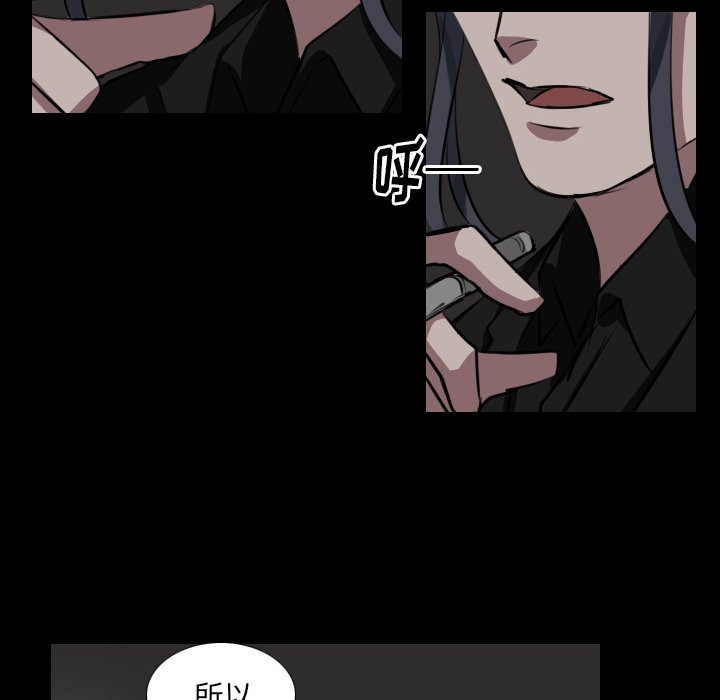 第42話 - 第19张