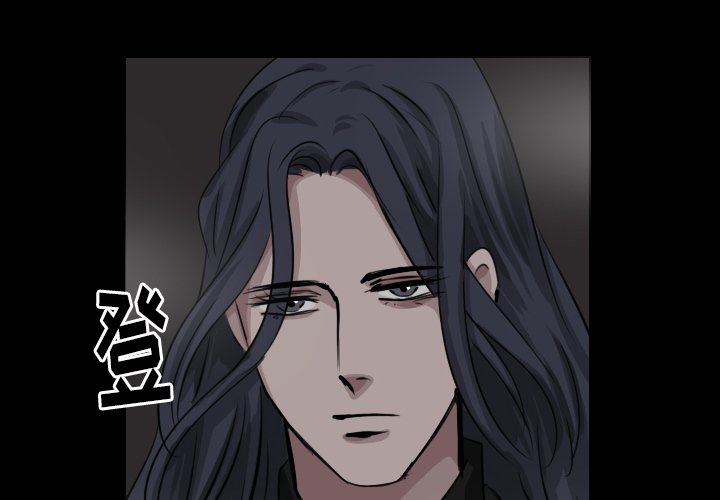 第42話 - 第3张