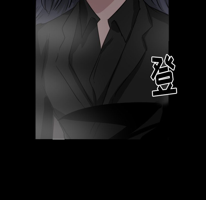 第42話 - 第4张