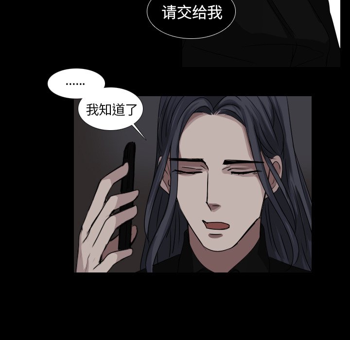 第42話 - 第46张