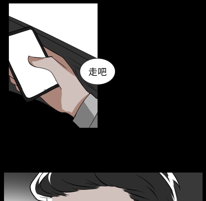 第42話 - 第47张