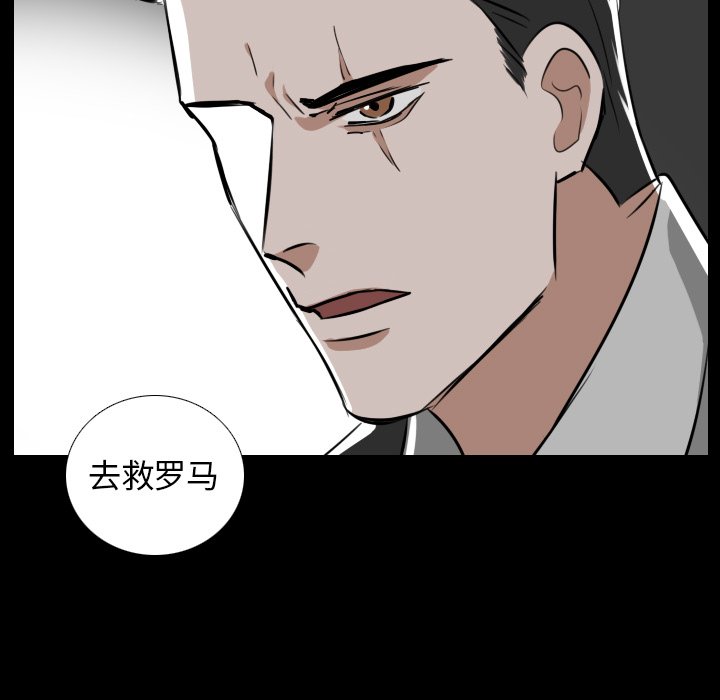 第42話 - 第48张