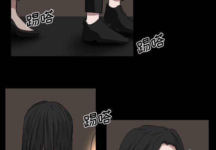 第43話 - 第1张
