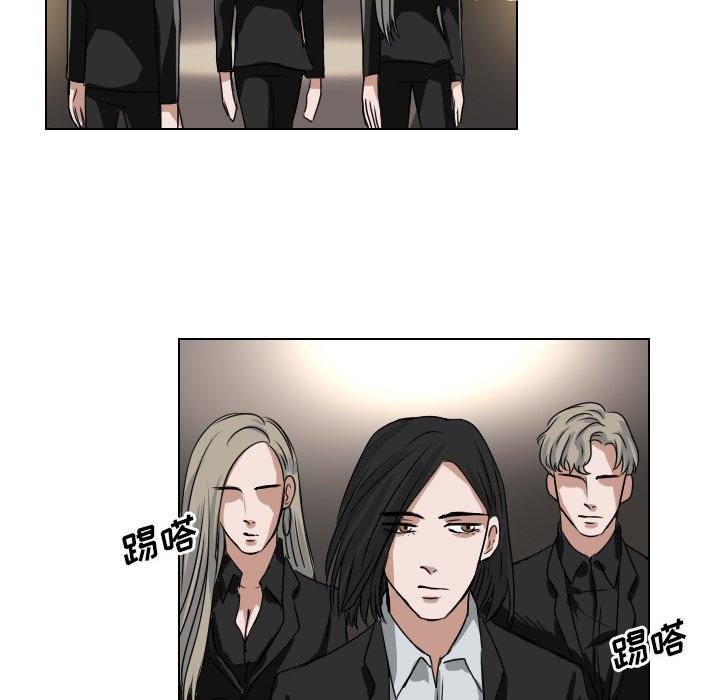 第43話 - 第12张