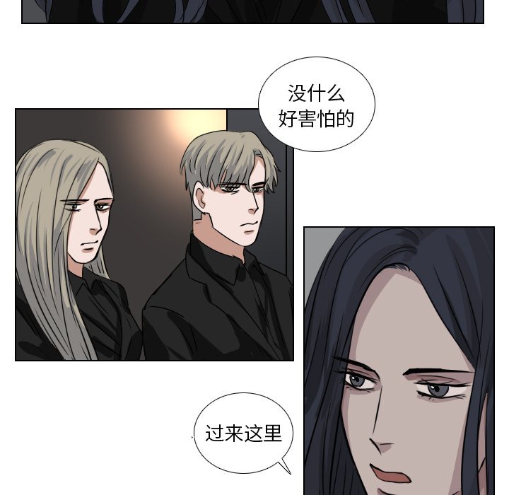 第43話 - 第21张