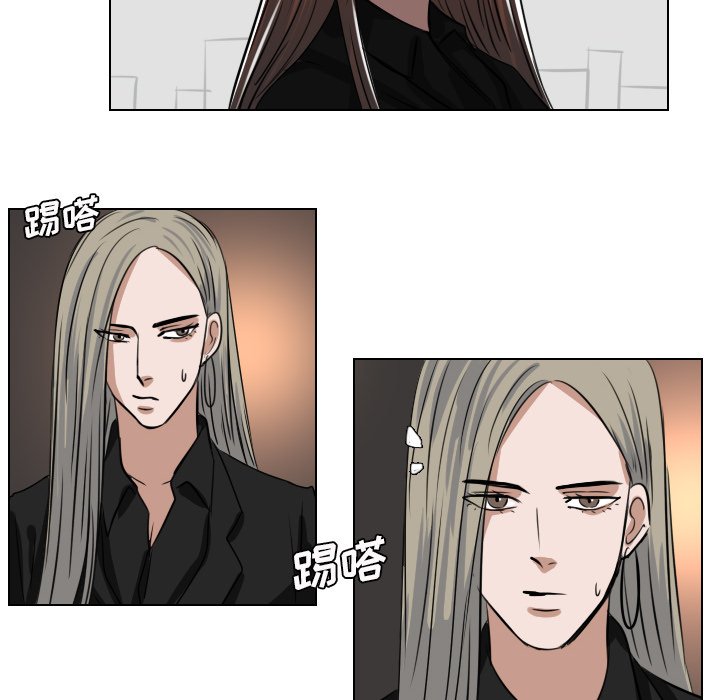 第43話 - 第23张
