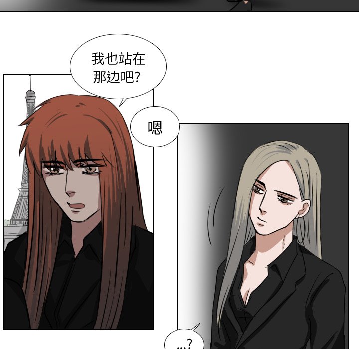 第43話 - 第25张