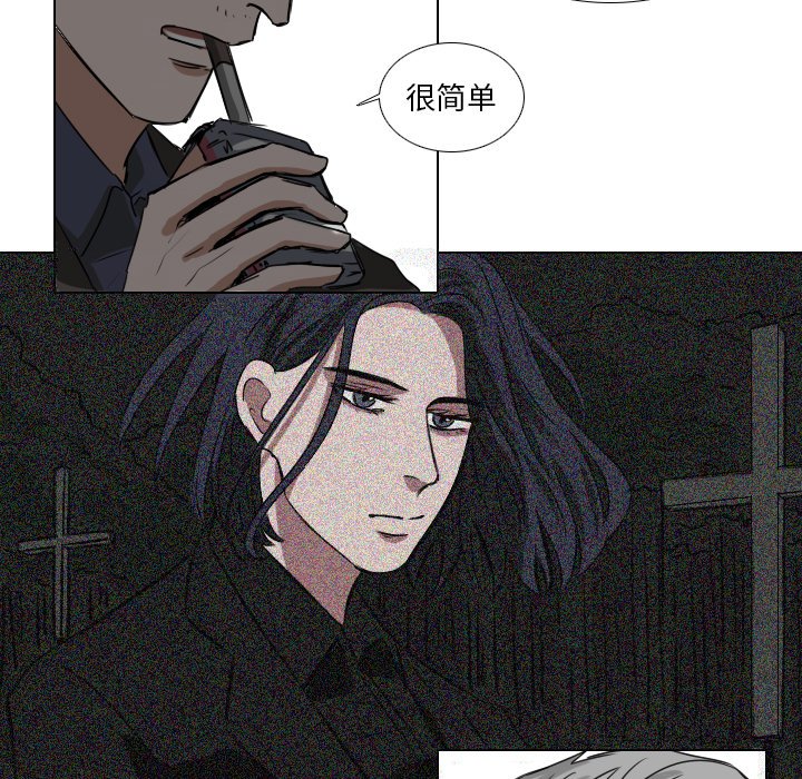 第44話 - 第18张