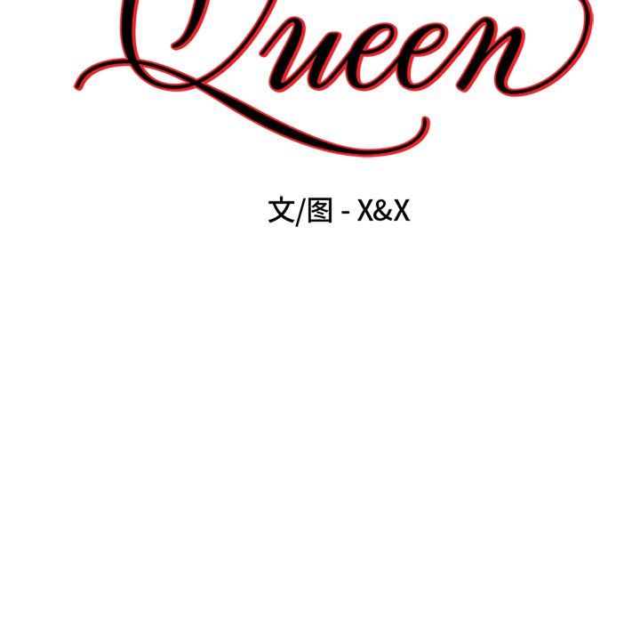 第44話 - 第5张