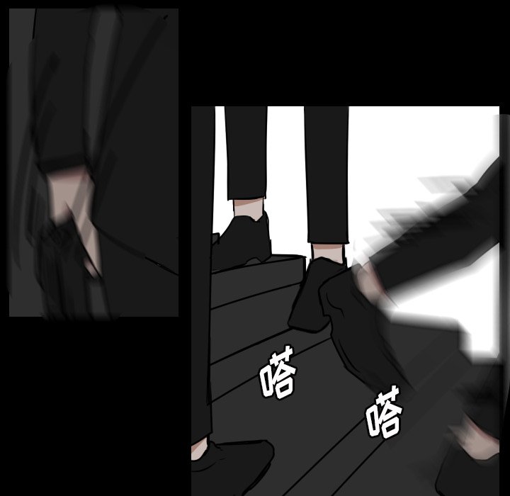 第45話 - 第28张