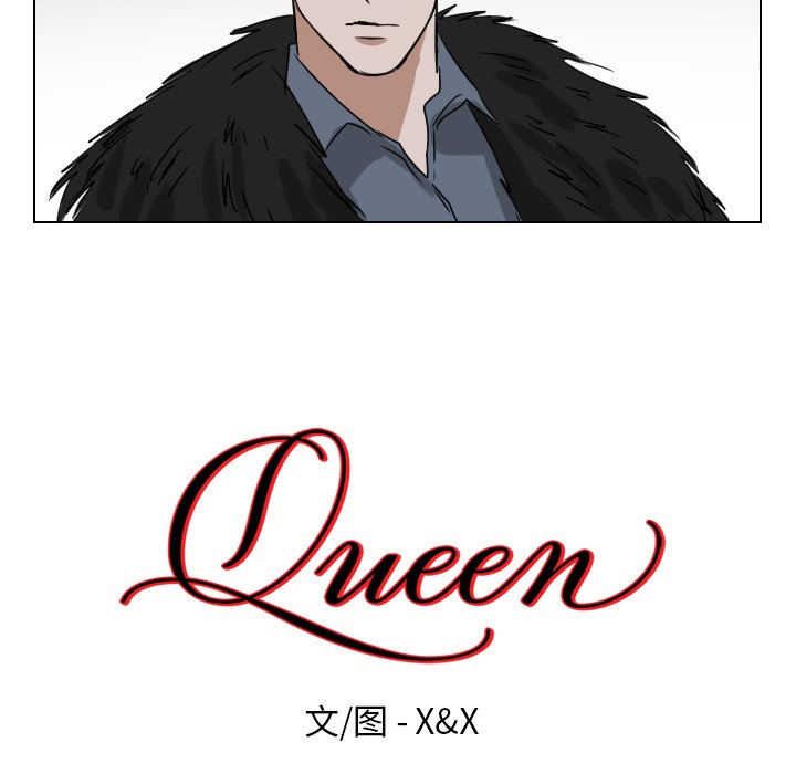 第46話 - 第10张