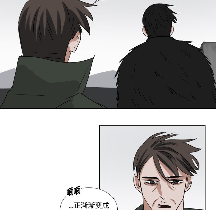 第46話 - 第18张