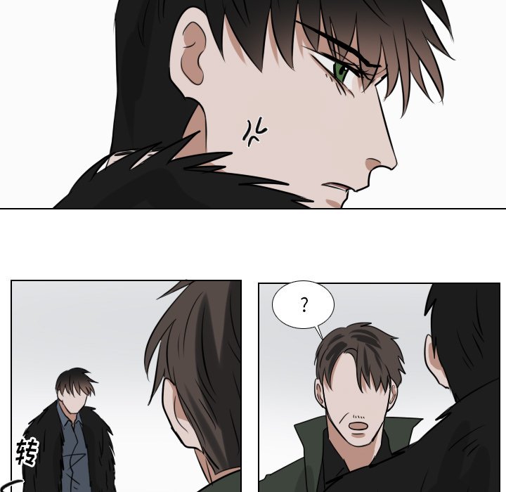 第46話 - 第22张