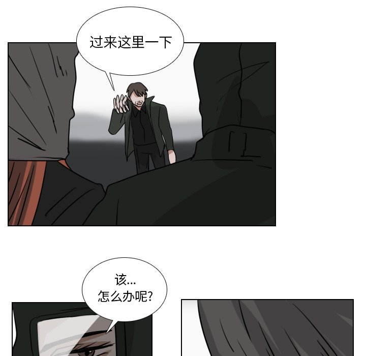 第46話 - 第36张