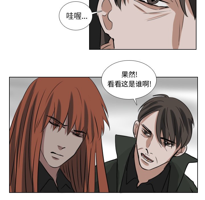 第46話 - 第39张