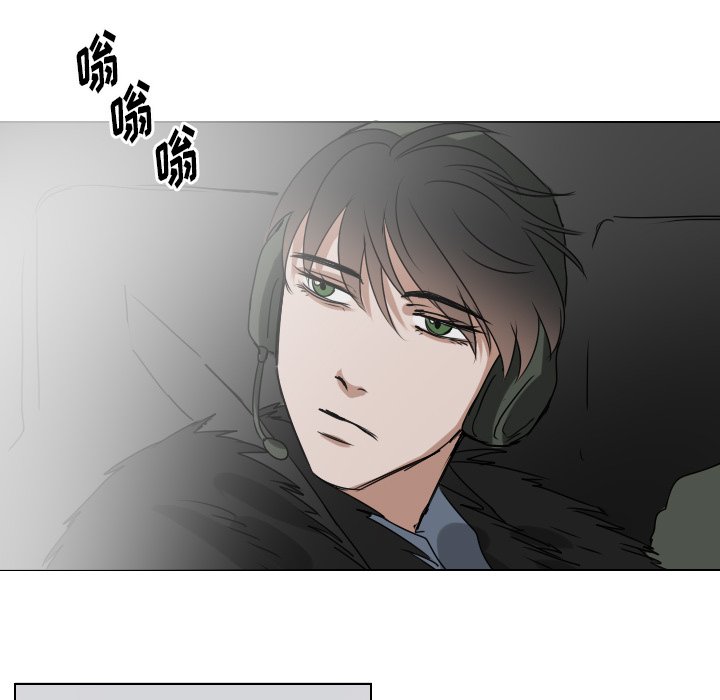 第46話 - 第4张