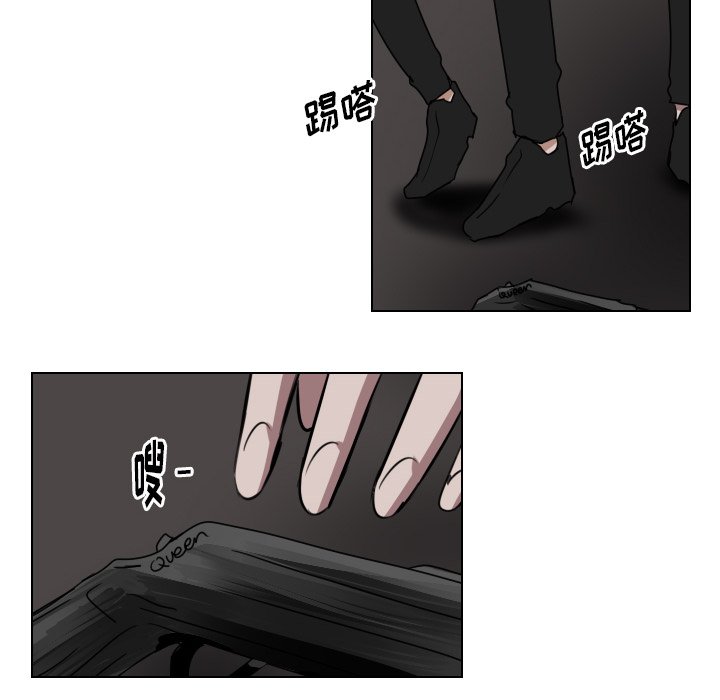 第46話 - 第43张