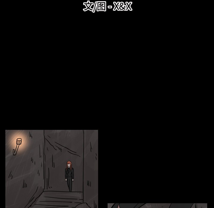 第47話 - 第12张
