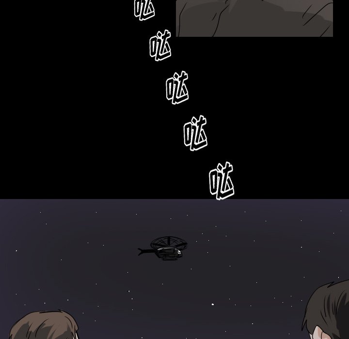 第47話 - 第29张