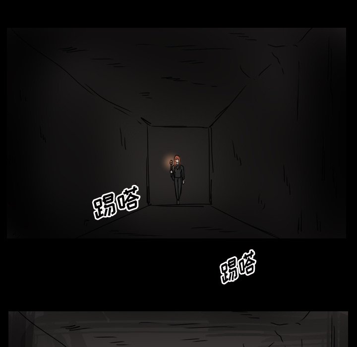 第47話 - 第35张