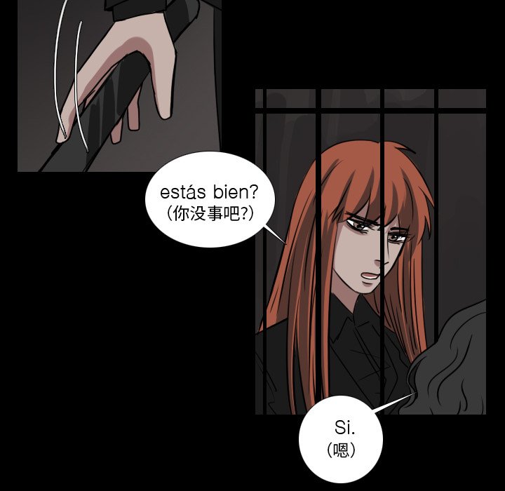 第47話 - 第39张