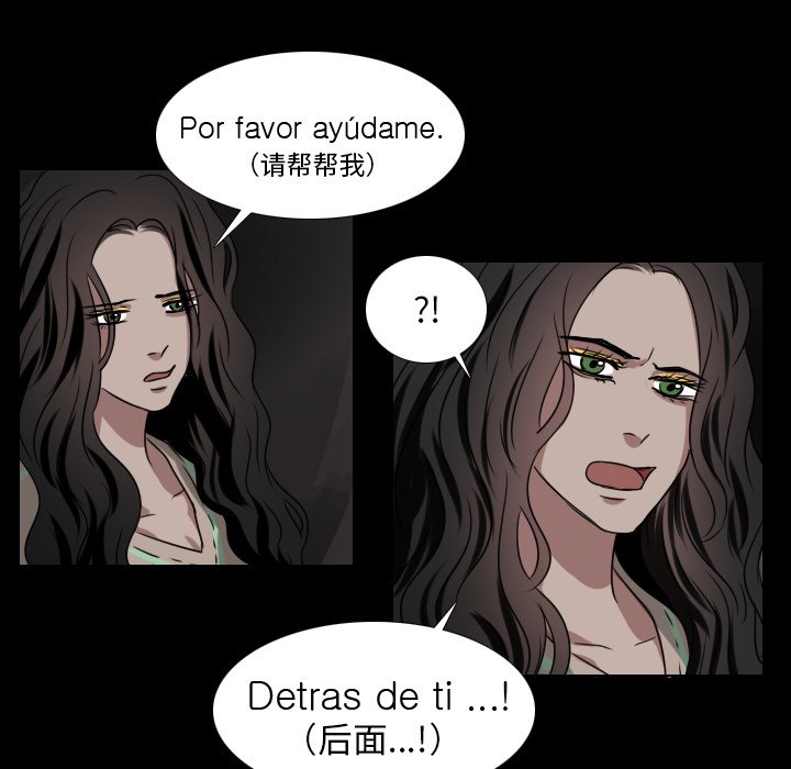 第47話 - 第40张