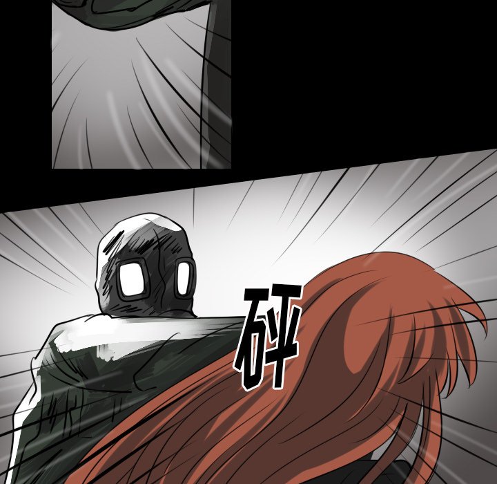 第47話 - 第42张