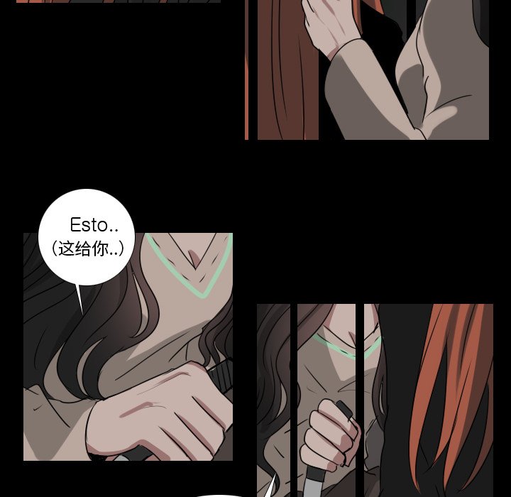 第47話 - 第45张