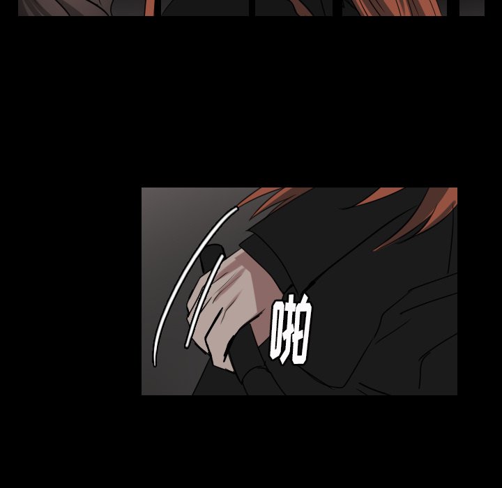 第47話 - 第47张
