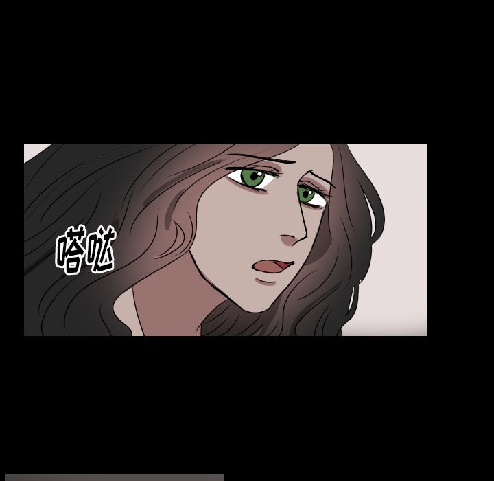 第48話 - 第19张