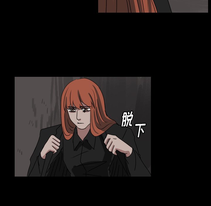 第49話 - 第11张