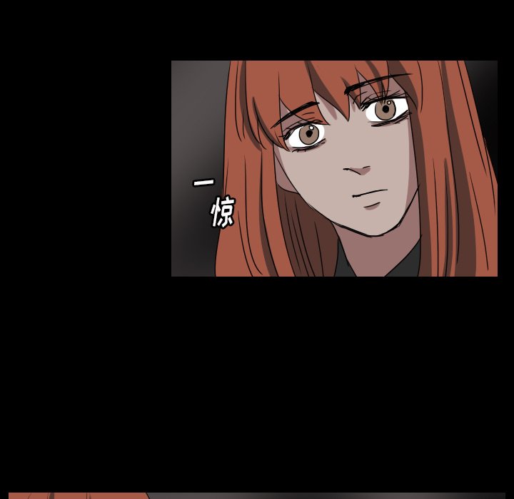 第49話 - 第22张