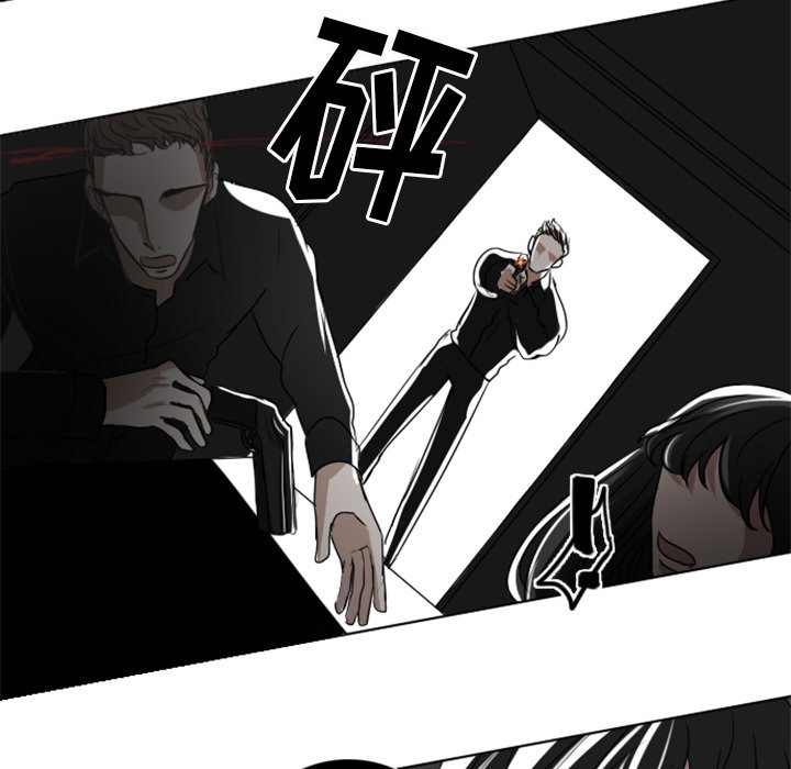 第5話 - 第12张