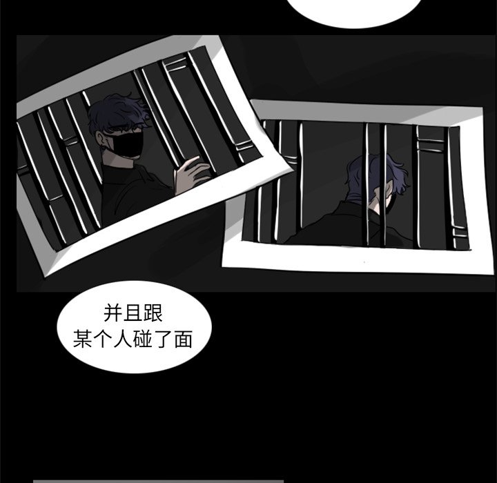 第5話 - 第30张