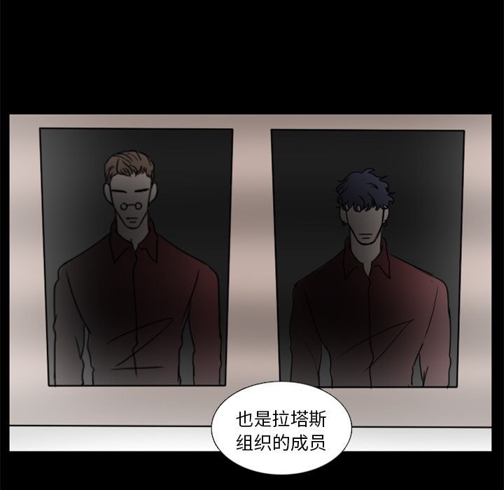 第5話 - 第35张