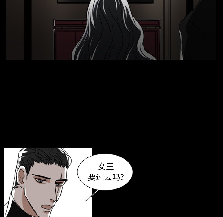 第5話 - 第48张