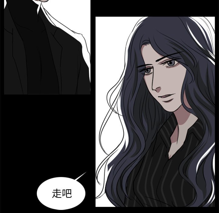 第5話 - 第49张