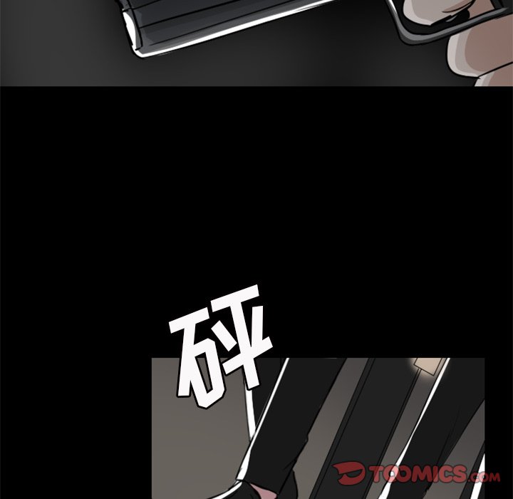 第5話 - 第53张