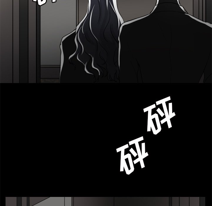 第5話 - 第55张