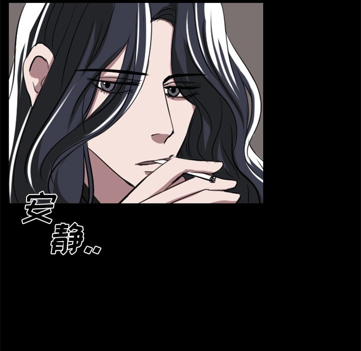第5話 - 第57张