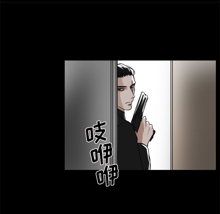 第5話 - 第58张