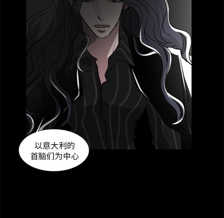 第5話 - 第71张