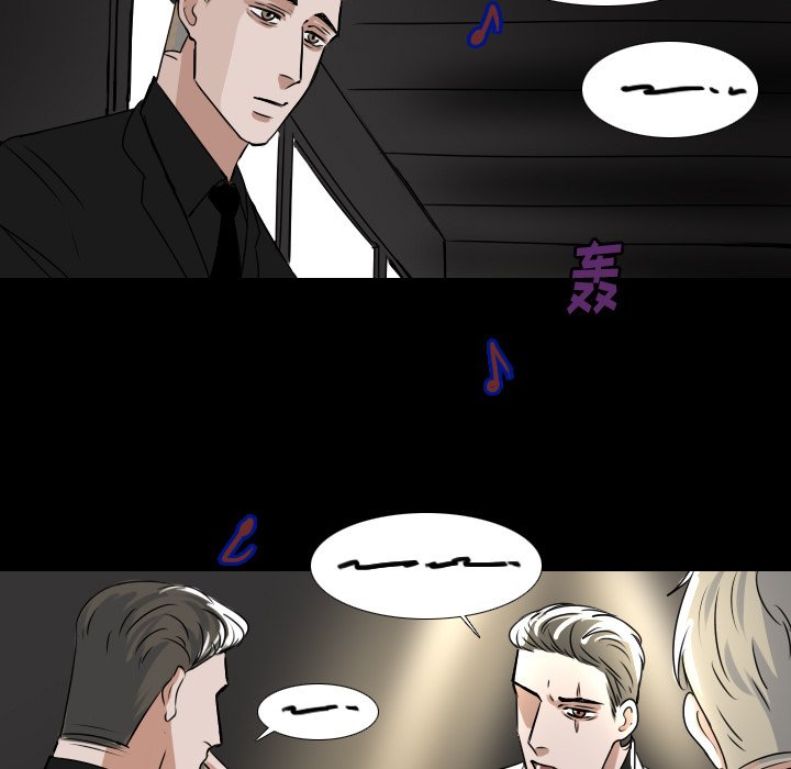 第50話 - 第20张