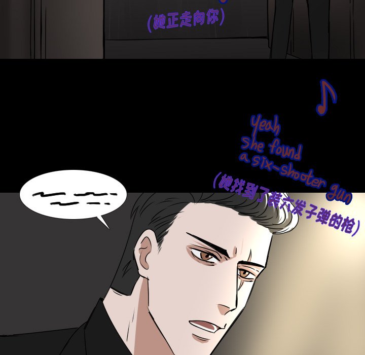 第50話 - 第22张
