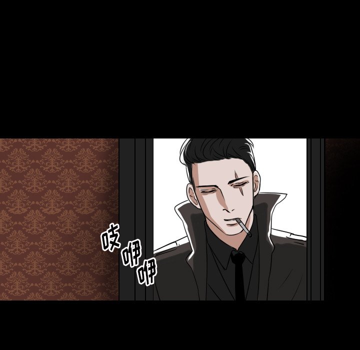 第50話 - 第34张