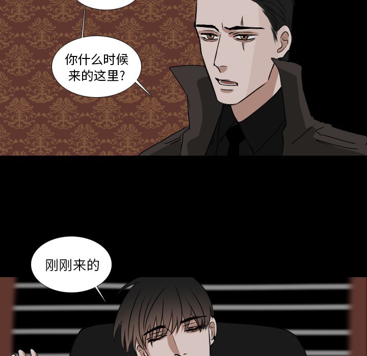 第50話 - 第42张
