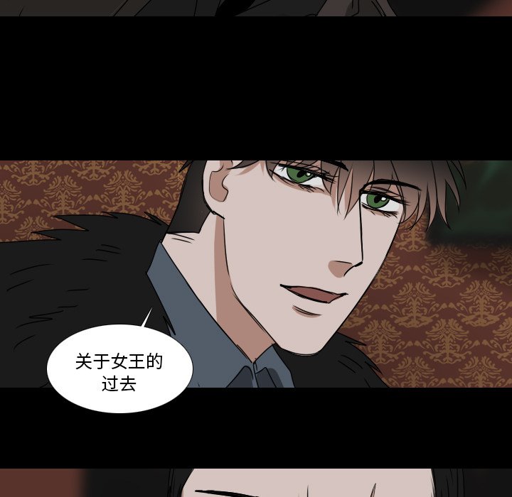 第50話 - 第49张