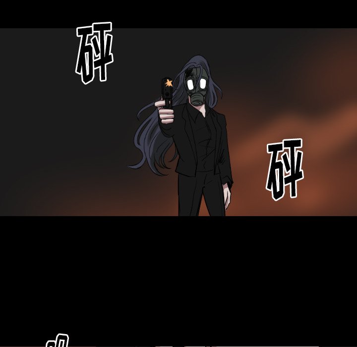 第51話 - 第25张